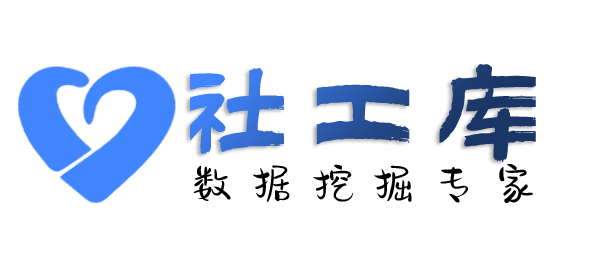完美查老婆